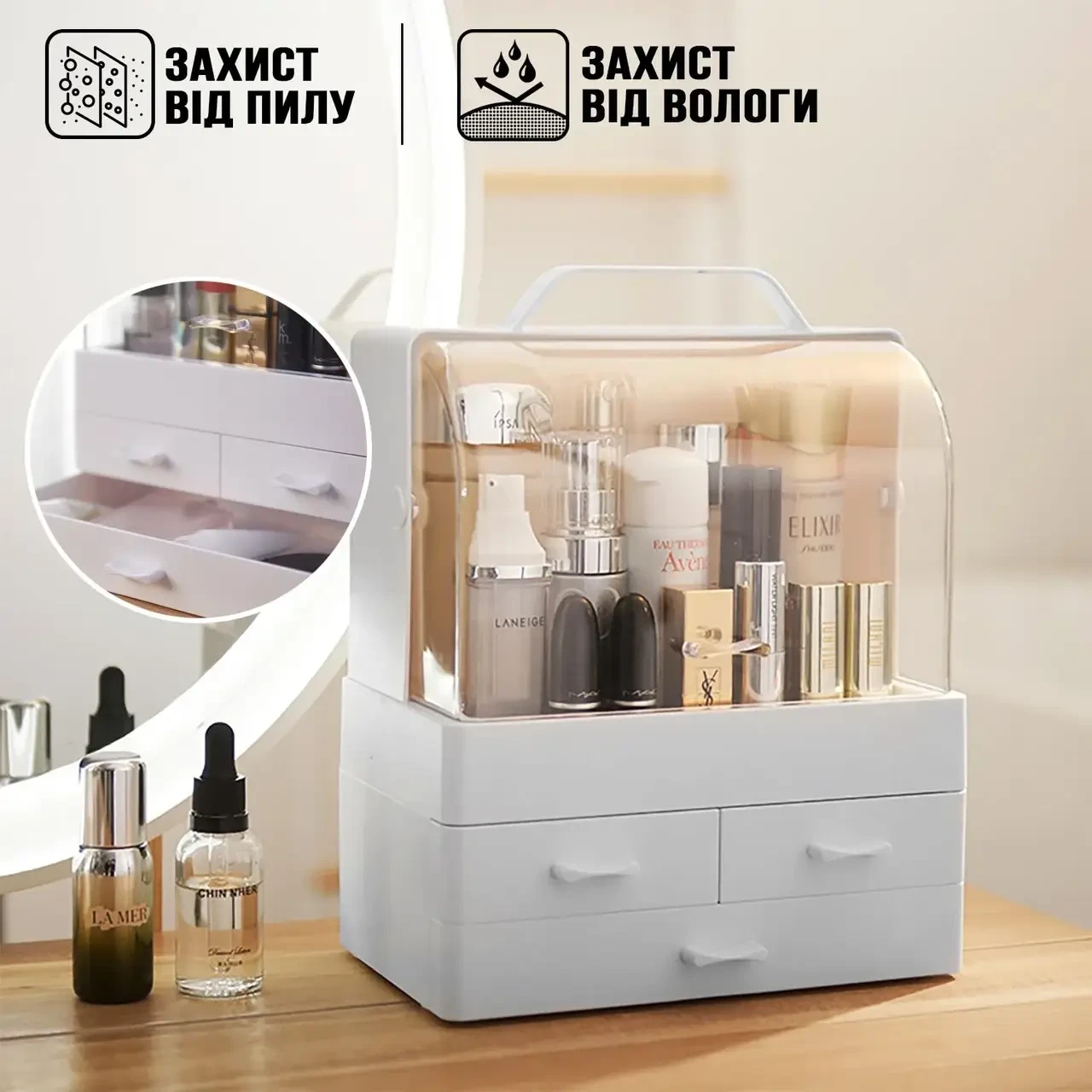 Настільний органайзер для косметики з шухлядами Plastic Cosmetic Storage Box 22х13.5х25.5 см